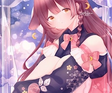 ふんわり透明感のある可愛いイラストを制作します イメージ1