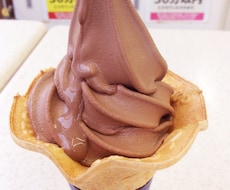 チェーン店の美味しいおすすめ品を紹介します イメージ1