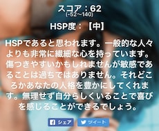 相談乗ります イメージ1