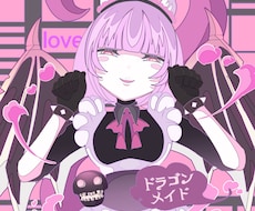 あなたのお望みのキャラ絵描きます キャラクターイラストでお困りな方で！
