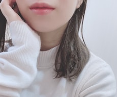 LGBTと精神疾患当事者。愚痴や相談相手になります イメージ1