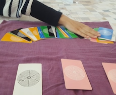 あなたの悩み、想いを解決するお手伝いします はっきり言います　毒だしカードカウンセラー