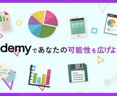 企業ロゴやOPの2Dアニメーションを作成します イメージ1