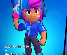 ブロスタ代行します イメージ1