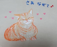 挿し絵をお描きします イメージ1