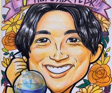 色紙サイズ★似てる！似顔絵をお描きします イメージ1