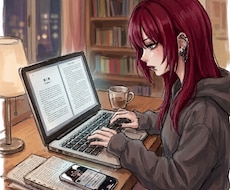 心がホッとする癒し系短編小説も書きます イメージ1
