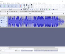 曲のキー、テンポ、音量変更いたします イメージ1