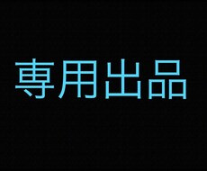 オーダーメイド　マタニティキーホルダーます イメージ1