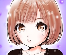 イラストお描きします アイコン、イラストカット、キャラ作成