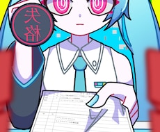 ｲﾗｽﾄ/ｱｲｺﾝ/ﾍｯﾀﾞｰ/描きます 個性溢れるイラストお任せ下さい！
