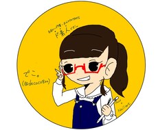 あなたのアイコン描きます イメージ1