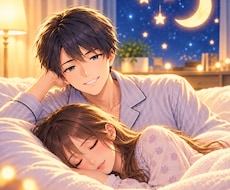 サンプルボイスあり☀️眠りにつくまでそばにいます イメージ1