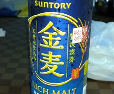 飲酒の相談のります。減酒、断酒、アドバイス致します イメージ1