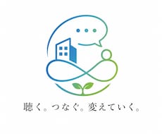 企業の採用に関するお悩みをサポート致します どんなことでも、まずはご相談下さい！