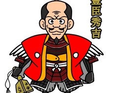 可愛い戦国武将のイラストを提供します イメージ1