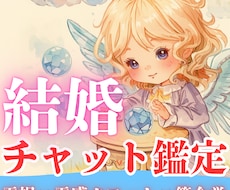 不安を全て委ねてください❣️幸せに進む鑑定をします イメージ1