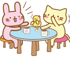 ゆる～くお話聞きます イメージ1