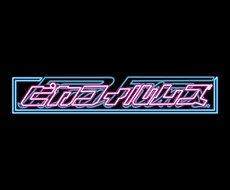 5分までの動画の編集作業承ります イメージ1