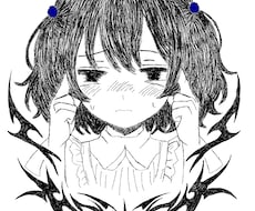 イラスト・ロゴ・トライバル 最速できます イメージ1