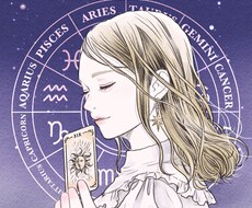 恋愛タロット✖️西洋占星術　今必要な事お伝えします イメージ1