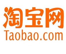 ASINコードでタオバオ商品ページを検索します ５個ASINコードや商品画像から仕入れ元をリサーチ