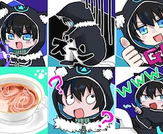 500円からスタンプ作成できます イメージ1
