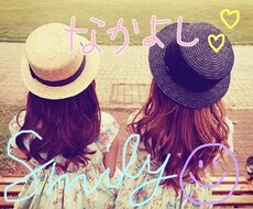 写真に手書き文字入れいたします イメージ1