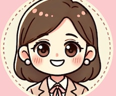 1週間メッセージ相談✨あなたのお話をお聞きします イメージ1