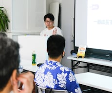 コミュ力向上・ユーモアのある話し方のコーチをします イメージ1