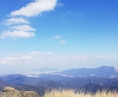 悩み相談のります イメージ1