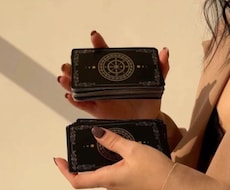 女性限定♡恋愛鑑定に特化本格タロット鑑定を致します ５分以内OK『お気持ちに寄り添った恋愛鑑定』をさせて頂きます