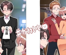 サムネ&アイコン制作致します 可愛い、かっこいい、面白い、ホラー系、なんでも描きます！