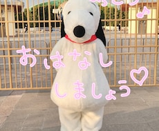 あなた1人に向き合います イメージ1