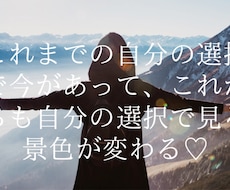 貴方をしっかりサポートします イメージ1