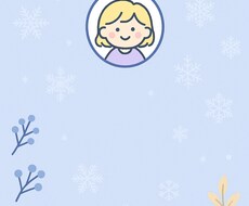 恋愛でつらいあなたへ。気持ちにそっと寄り添います イメージ1