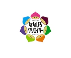 ハイクオリティの日本語ロゴをデザインします AIには不可能と評価されるデザインをご提案いたします。