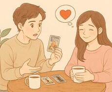 男性心理に対する悩み相談承ります イメージ1