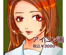 美少女のオリジナルアイコン作ります イメージ1