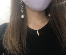 貴方の気持ちを半分こします イメージ1