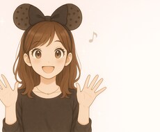 ChatGPTの使い方サポート＆プロンプト作成ます イメージ1