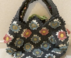 毛糸や布を使ったバックやポーチを作ります イメージ1