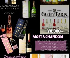 居酒屋やbarのメニュー作成します イメージ1