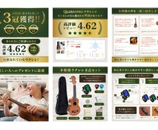バナー、ヘッダー、SNS広告等の画像を作成をします イメージ1