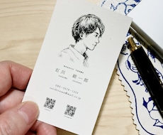 名刺リピートのお客様◆追加印刷うけたまわります イメージ1