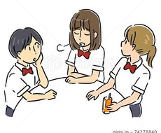 恋愛で悩んでいる方の相談お聞きします イメージ1