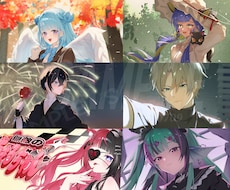 動画のグッズ、ＭＶ、サムネイル描きます 綺麗系、儚い系、クール系、アニメ塗りなど得意です！