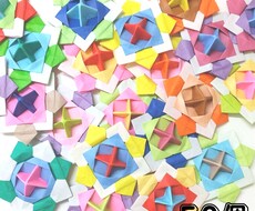 折り紙折らせて頂きます イメージ1