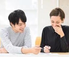 お話ししながら悩み解決しちゃいます イメージ1