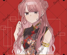 お望みのイラスト描きます イメージ1
